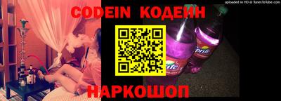 mdpv Балаково