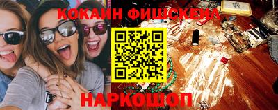 mdpv Балаково