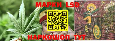 mdpv Балаково