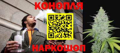 соль ск Балашиха