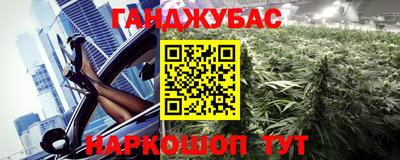 mdpv Балаково