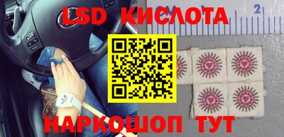 mdpv Балаково