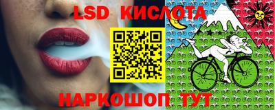 mdpv Балаково