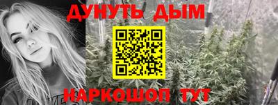 mdpv Балаково