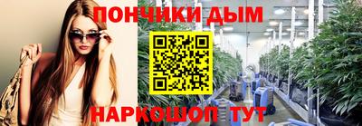 mdpv Балаково