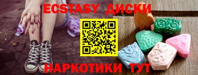 mdpv Балаково