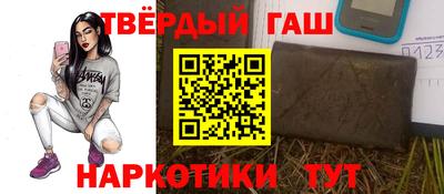 mdpv Балаково
