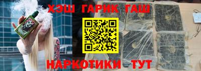 mdpv Балаково