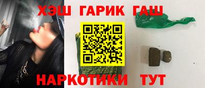 mdpv Балаково